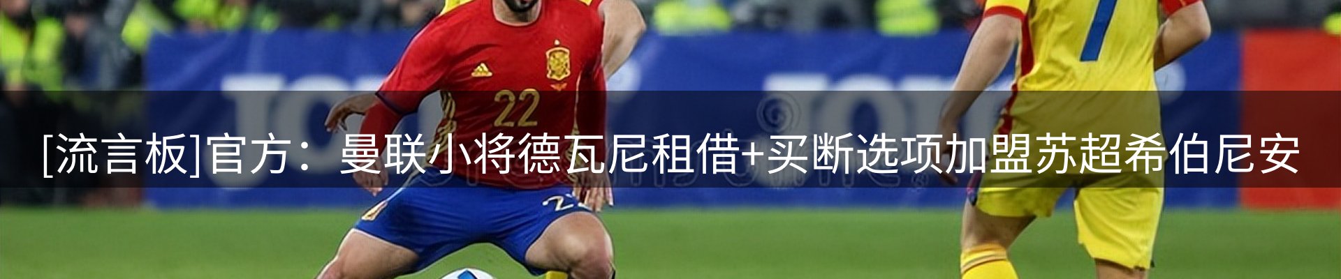 品牌资讯